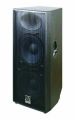 WHARFEDALE PRO LX-215 Extra